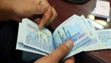 مطالبات اجرای طرح همسان‌سازی حقوق کی پرداخت می‌شود؟ 