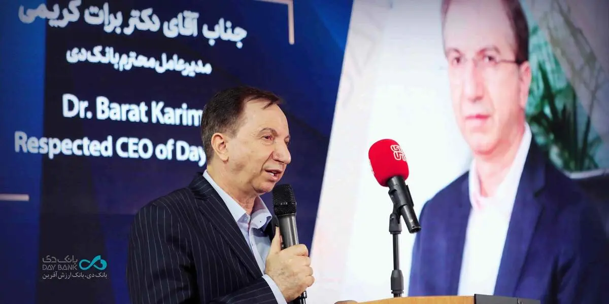 
تشکیل صندوق مشترک بازار پول و سرمایه ضرورت توسعه پایدار اقتصادی است