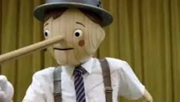 چطور دروغگو را با ۳ سؤال ساده بشناسیم؟
