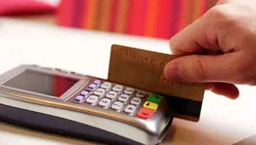 خبری مهم برای دارندگان کارتخوان/تمرکز بیشتر دولت روی مودیان جدید