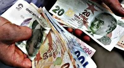 قیمت لیر ترکیه امروز سه‌شنبه ۱۸ فروردین ۱۴۰۵