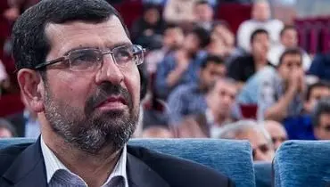 تأکید رهبر شهید به استفاده از حکمت ایرانی در سند پیشرفت کشور