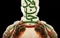 ثبت‌نام‌کنندگان پویش «جان‌فدا» به آموزش نظامی فراخوانده شدند + عس