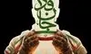 ثبت‌نام‌کنندگان پویش «جان‌فدا» به آموزش نظامی فراخوانده شدند + عس