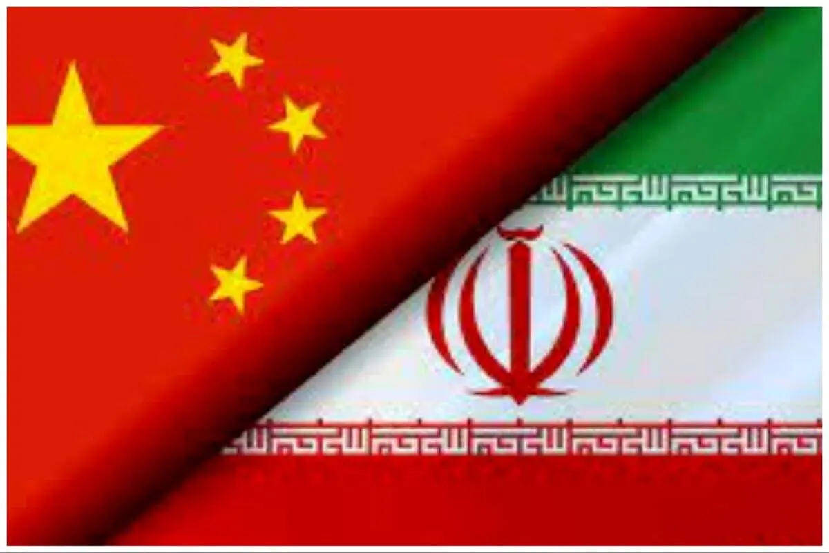  خشم روزنامه جمهوری از درخواست تازه چین از ایران