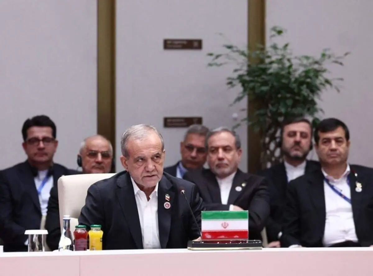 پزشکیان در شانگهای: بازگشت آمریکا به تفاهم‌نامه، پاسخ متقابل ایران را به‌دنبال دارد