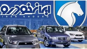 قیمت‌ خودرو بالا رفت، خریدار غیب شد