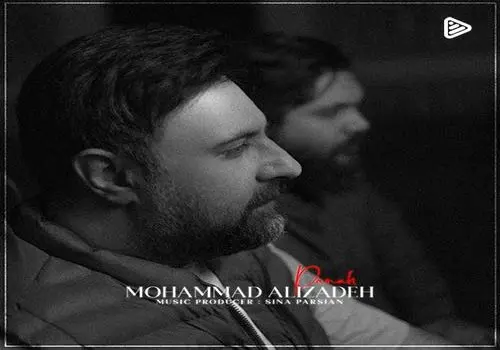 ترانه دلنشین «تاج سر» با صدای محمد علیزاده+ موزیک ویدئو