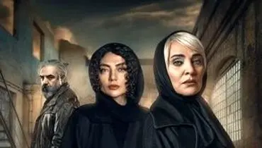 پرتره‌ای زیبا و متفاوت از خانمِ بازیگر «گردن زنی»