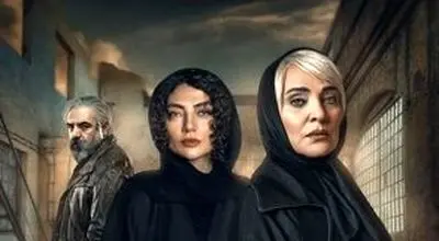 پرتره‌ای زیبا و متفاوت از خانمِ بازیگر «گردن زنی»