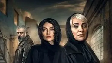 پرتره‌ای زیبا و متفاوت از خانمِ بازیگر «گردن زنی»
