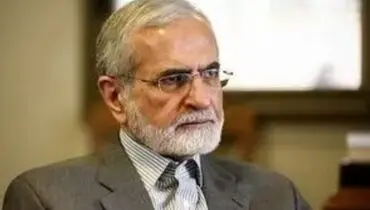 تصویری از مزار کمال خرازی