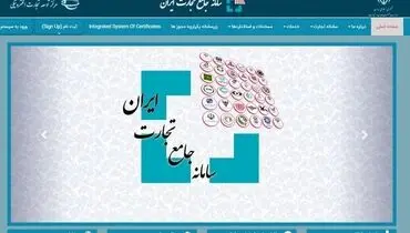 شرایط اخذ ثبت سفارش جدید اعلام شد