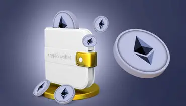 انتخاب بهترین کیف پول برای نگهداری ایمن اتریوم پس از خرید