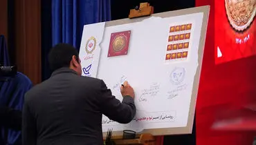بانک ملی ایران ؛ نماد اعتماد، استقلال و هویت ملی در ۹۷ سال گذشته