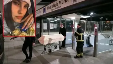 افشاگری از قتل وحشتناک دختر ایرانی در آلمان