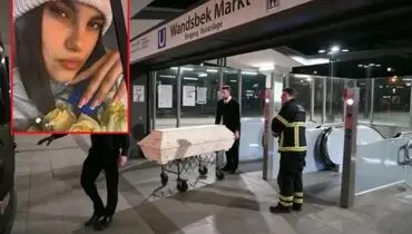 افشاگری از قتل وحشتناک دختر ایرانی در آلمان