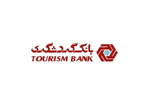 وگردش سود سهام را تقسیم کرد

