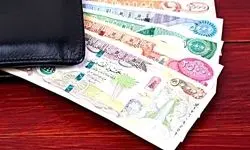 آخرین جزئیات از خرید ارز اربعین 