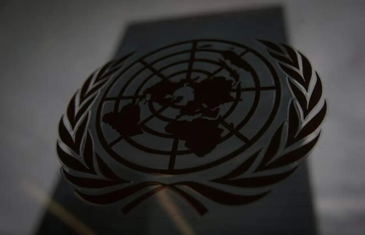 نهایی شدن پیش‌نویس قطعنامه شورای امنیت در رابطه با لغو تحریم‌های ایران توسط کره‌جنوبی

