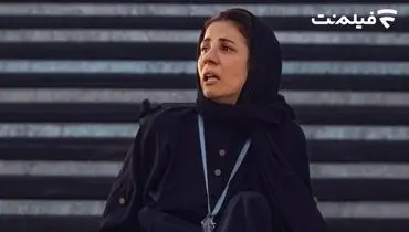 سارا بهرامی بازیگر «کوری» شد