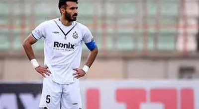 انتقاد شدید مجری تلویزیون به انتشار ویدئوی عروسی بازیکن ملوان!/ویدیو 