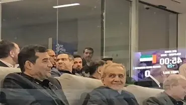 عکس العمل‌های پزشکیان حین بازی ایران و امارات
