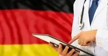بررسی حقوق و درآمد پزشکان در آلمان 2024