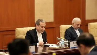 عراقچی: مشورت‌های مستمر با چین برای جمهوری اسلامی بسیار حائز اهمیت است