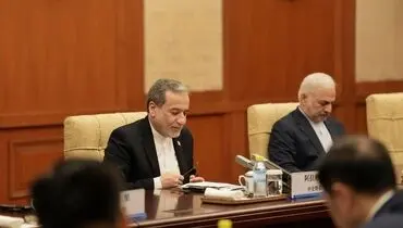 عراقچی: مشورت‌های مستمر با چین برای جمهوری اسلامی بسیار حائز اهمیت است