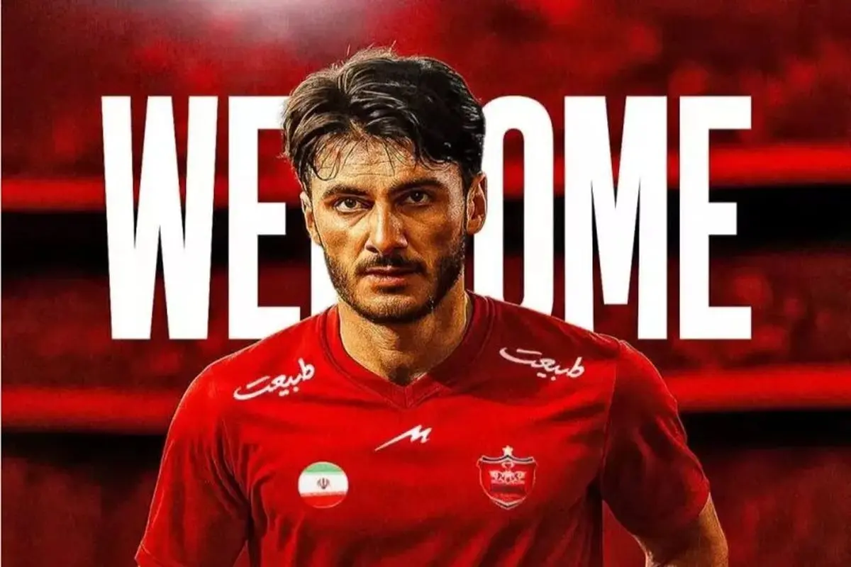 ستاره مورد علاقه کارتال به پرسپولیس پیوست
