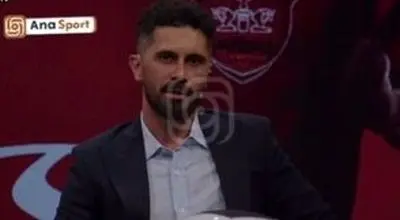 عالیشاه: پرسپولیس برای من تیم ملی است/ویدیو