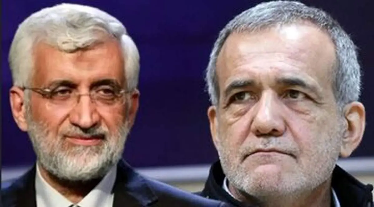 این دو نامزد انتخابات ریاست جمهوری زیر ذره بین مقام آمریکایی