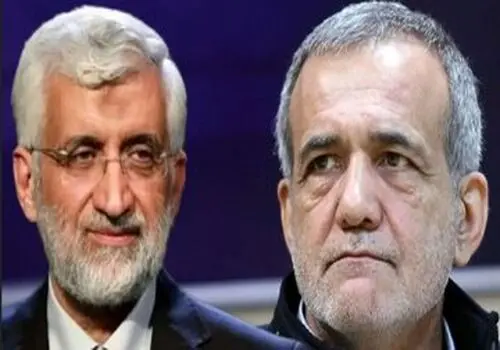 انتخابات ریاست جمهوری ۱۴۰۳ به صورت رسمی آغاز شد