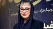 آزیتا حاجیان وقتی قبل انقلاب بدل چهره نانسی عجرم بود! /عکس