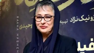 آزیتا حاجیان وقتی قبل انقلاب بدل چهره نانسی عجرم بود! /عکس