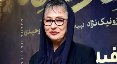 آزیتا حاجیان وقتی قبل انقلاب بدل چهره نانسی عجرم بود! /عکس