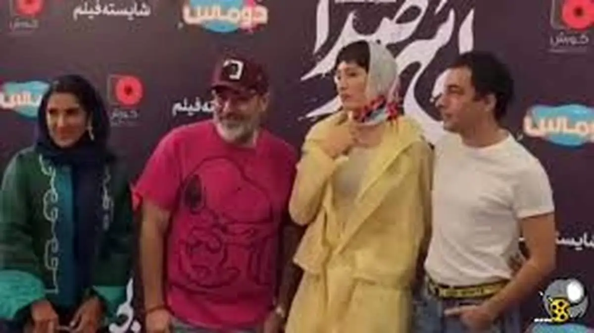مهران غفوریان و نوید محمدزاده در پردیس سینمایی کوروش+فیلم