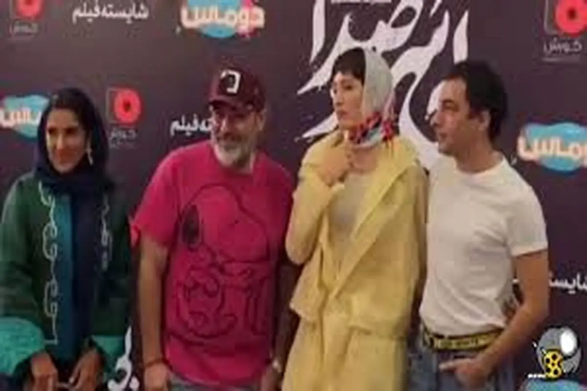 مهران غفوریان و نوید محمدزاده در پردیس سینمایی کوروش+فیلم