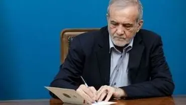 پزشکیان درگذشت امیر پیشین قطر را تسلیت گفت