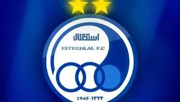 افشاگری کارشناس برنامه فوتبال ۳۶۰ در مورد خریدار جدید استقلال+ فیلم