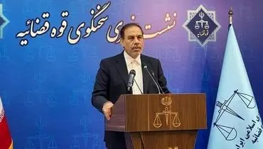 حکم اعدام «بابک زنجانی» نقض شد