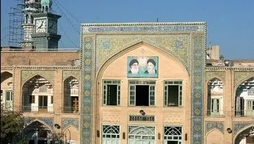 نقش حوزه علمیه قم در فعالیت‌های اجتماعی و عام‌المنفعه
