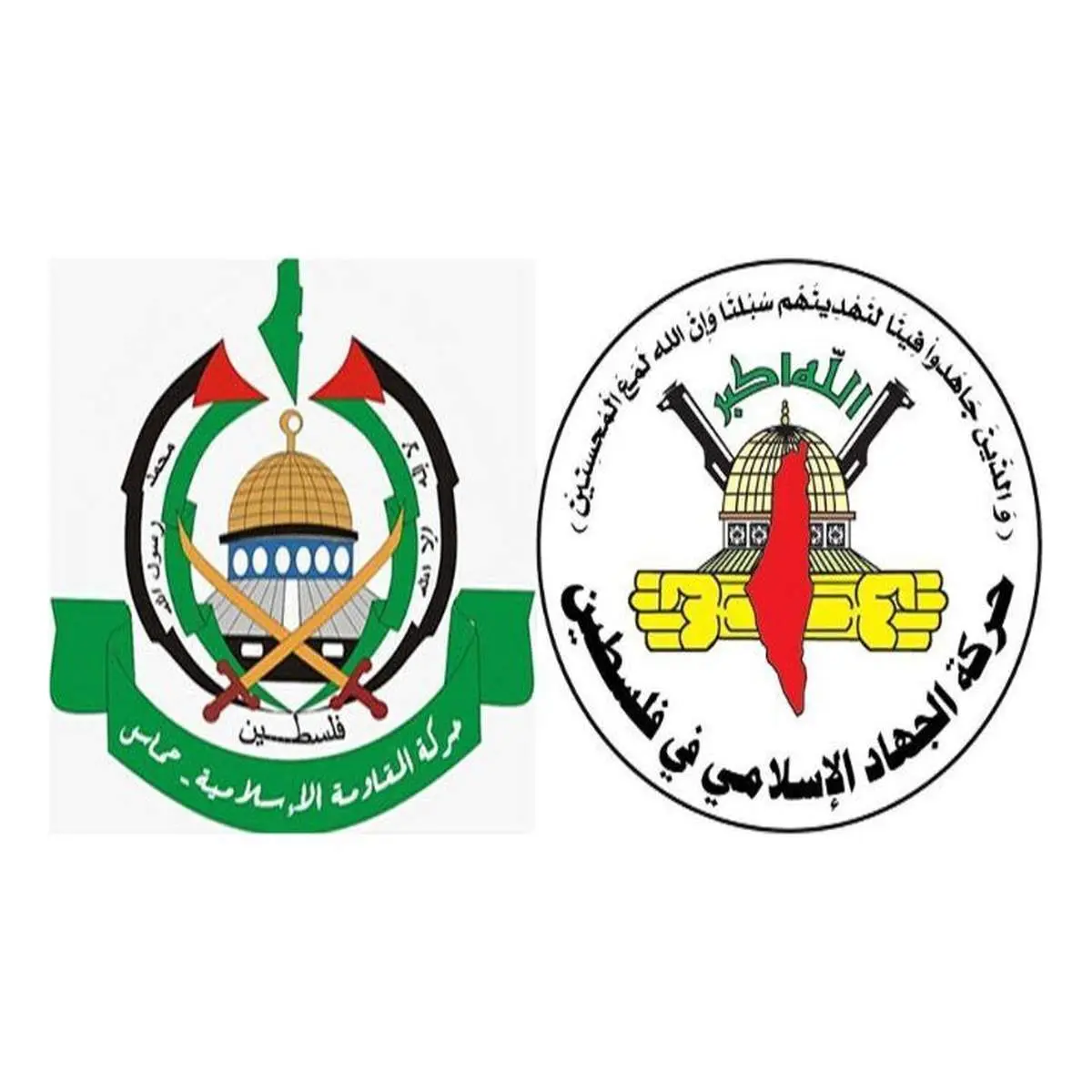 تسلیت حماس و جهاد اسلامی در پی شهادت مقامات یمنی