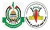 تسلیت حماس و جهاد اسلامی در پی شهادت مقامات یمنی