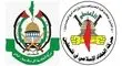تسلیت حماس و جهاد اسلامی در پی شهادت مقامات یمنی