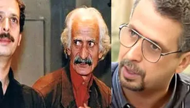 افشاگری ناگهانی درباره سریال زیر آسمان شهر بعد از ۲۲ سال/ویدیو 