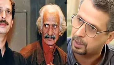 افشاگری ناگهانی درباره سریال زیر آسمان شهر بعد از ۲۲ سال/ویدیو 