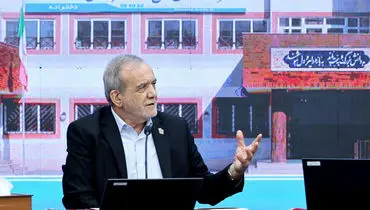 پزشکیان: تردیدی در مقابله با متجاوزان و دفاع قاطع از تمامیت ارضی خود نداریم