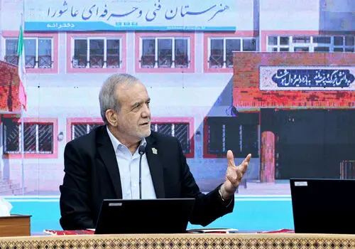 دسترسی به خدمات ضروری دولتی در اپلیکیشن بله؛ ۵ دستگاه اجرایی دیگر به اپلیکیشن بله پیوستند